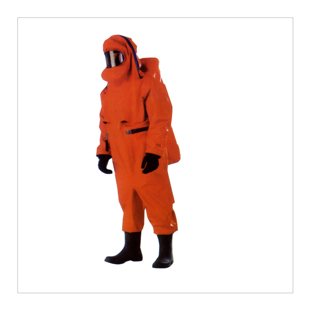 Safety Jacket